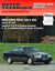 Revue technique automobile n.727.1 : Mercedes Benz 200 à 300 (série W124)