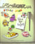 FRIGO Tome 1 : TETE DE VEAU ET VINAIGRETTE