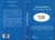 Revue innovations n.6 : Karl Marx, le capital et sa crise