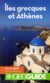 Iles Grecques Et Athenes