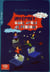 Internet : quel drôle de réseau ! : illustrations de Sébastien Chebret