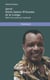 Servir Denis Sassou N'Guesso et le Congo - récit d'un parcours inachevé