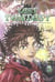 Last fantasy Tome 2