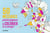 50 messages à colorier - pensées joyeuses
