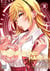 World's end harem Tome 3
