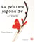 La peinture japonaise à l'encre