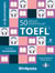 50 règles essentielles du TOEFL