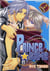 Prince game