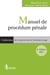 Manuel de procédure pénale (4e édition)