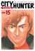 City Hunter Tome 15 - édition de luxe