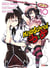High school DxD Tome 10