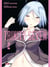 Trinity seven t.2