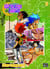 Dreamland Tome 11 : worldapart