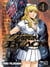 Kamen teacher black Tome 4