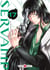Servamp Tome 17