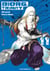 Biorg trinity Tome 11