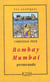 Bombay-mumbai - promenade