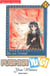 Fushigi Yugi Tome 14