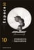Espace(s) n.10 : obsessions et fascinations