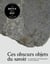 LA REVUE DE LA BNU NO 32. CES OBSCURS OBJETS DU SAVOIR : LE PATRIMOINE DE L'ENSEIGNEMENT ET DE LA RE