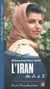 L'Iran De A A Z