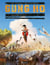 Gung Ho Tome 2.2 : court-circuit - édition de luxe