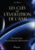 Les clés de l'évolution de l'âme - portail vers la prochaine dimension
