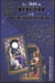 La bible du tarot et de l'astrologie