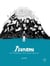 Tsunami : Les tribulations d'une jeune reporter