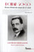 Georges bernanos - sous le soleil de satan