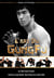 L'art du gungfu