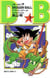 DRAGON BALL 1 (en Japonais)
