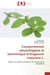 Comportement physiologique et biochimique d'origanum majorana L.