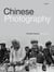 Chinese photography: twentieth century and beyond