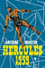 Hercules 1959