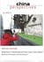 China perspectives 2016/2 : china perspectives n 2016/2 (en anglais) - what kind of international or