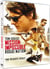 M:I-5 - Mission : Impossible - Rogue Nation