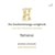 The Huehuetenango Songbook