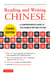 Reading and writing chinese
