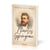 Charles Spurgeon : Une biographie