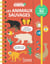 Mes premiers dis-moi : les animaux sauvages