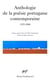 Anthologie de la poésie portugaise contemporaine (1935-2000)