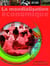 La mondialisation économique