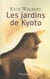 Les jardins de kyoto