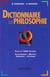 Dictionnaire de philosophie