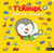 T'CHOUPI CHERCHE ET TROUVE A L'ECOLE
