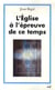 L'Église à l'épreuve de ce temps