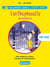 L'orthophoniste en vacances