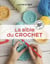 La bible du crochet