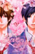 In love with you Tome 2